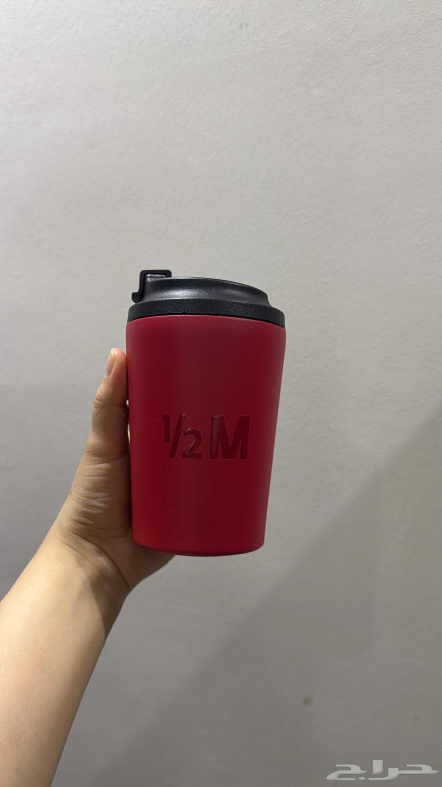 مق هاف64236458888705112