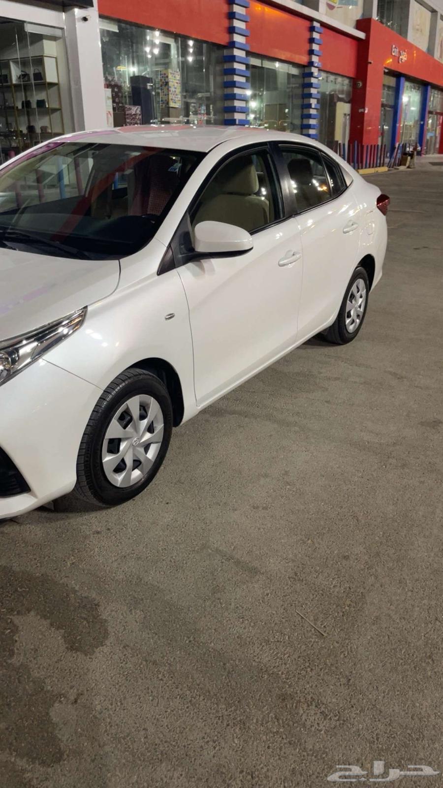 يارس 2022 مشروطه من الصدام للصدام64419184894979111