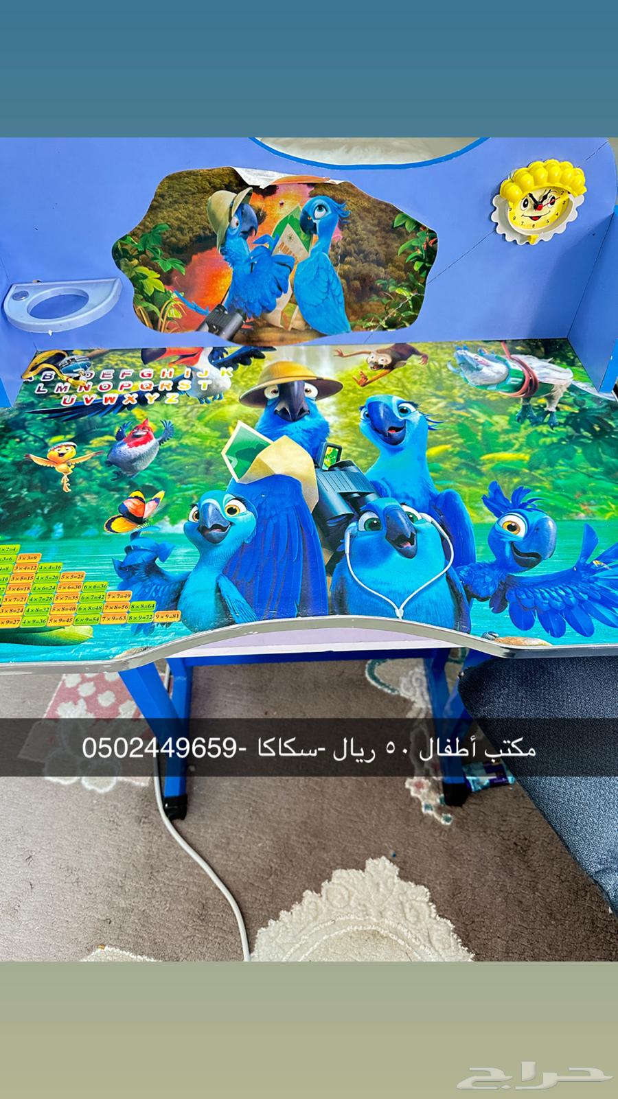 Items64255675460354110