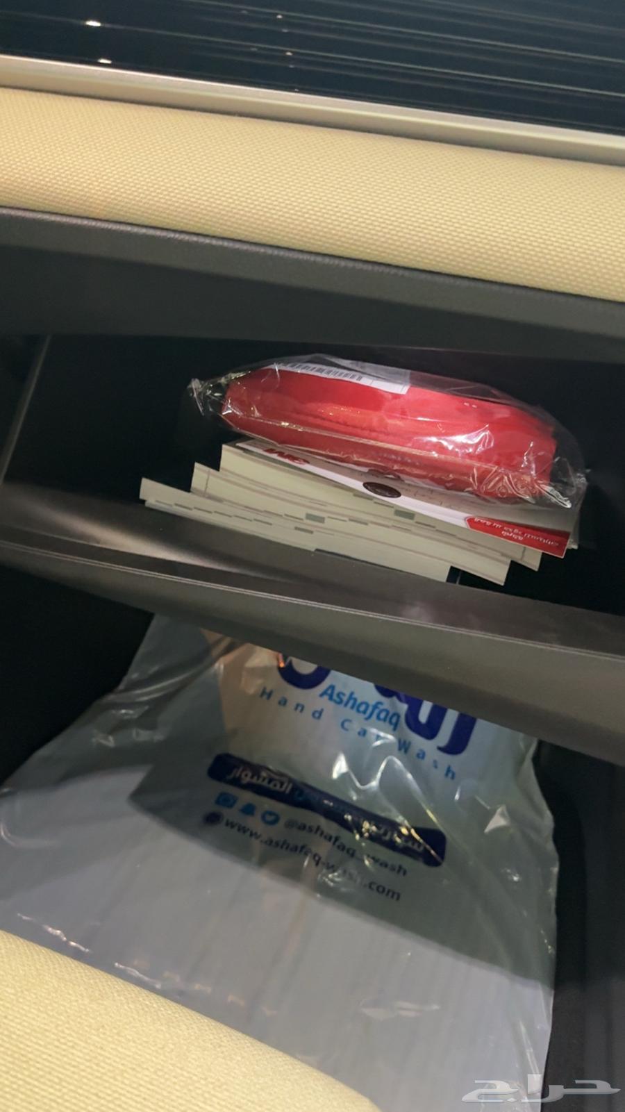 للتنازل كامري 2025 نص فل بنزين64408850565891112