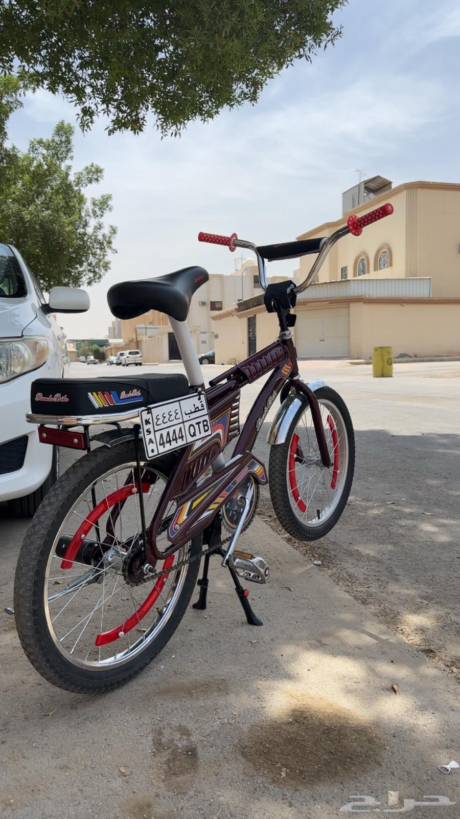 رامبو اصلي مقاس 20 للبيع على السووم64244757998339110