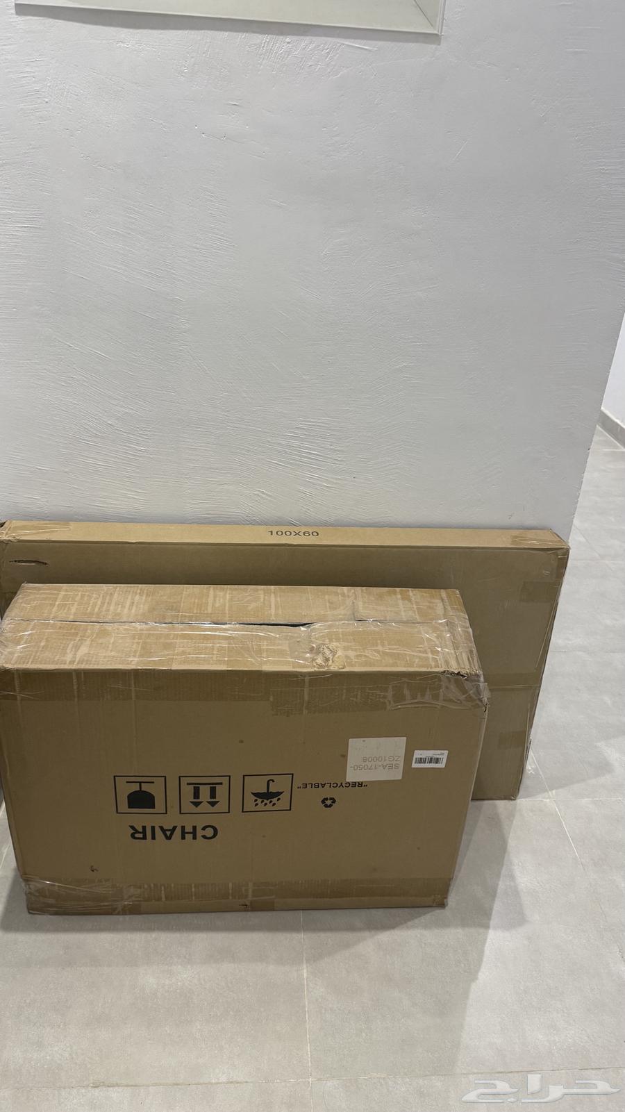 Chair and table64255240860545110