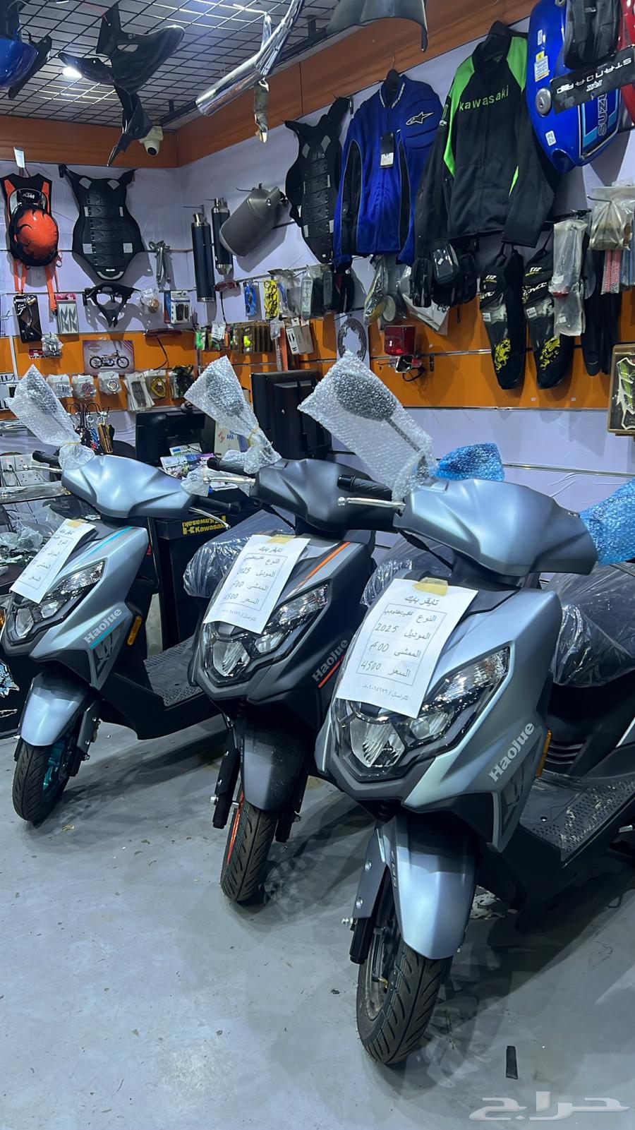 دباب هاوجي 12564418445160451110