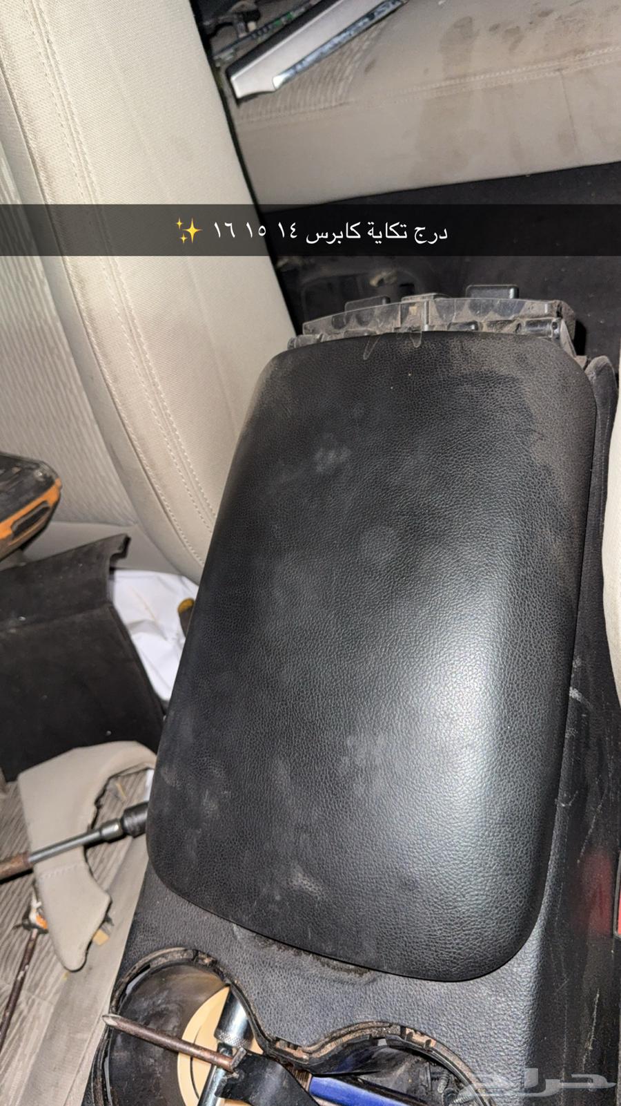 Add new spare parts for Kapers 201564411001301122110