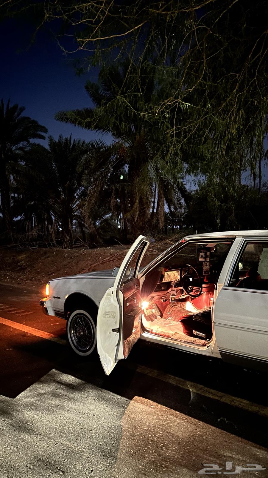 كابرس 84 مكينه قير دفرنس شرط64409574821378114