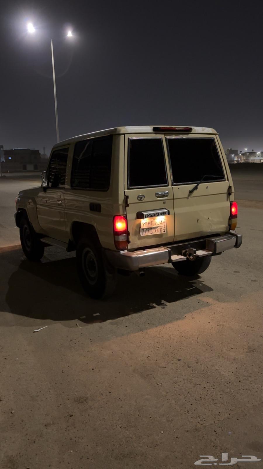 جيب ربع64410318666243112