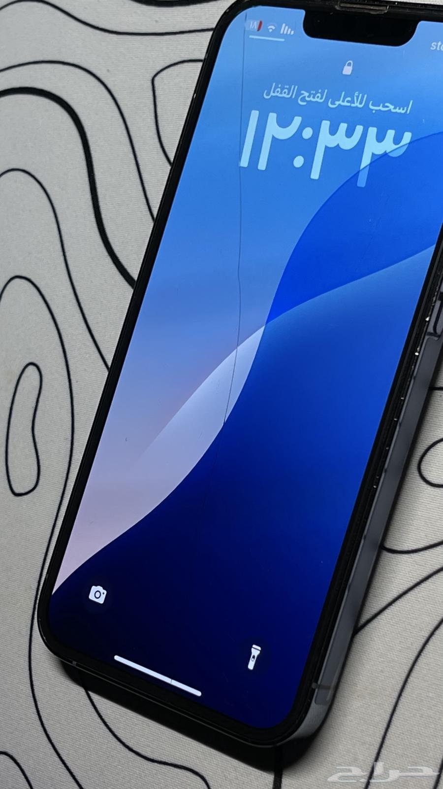 ايفون 13 برو ( الدوادمي )64241769433857114