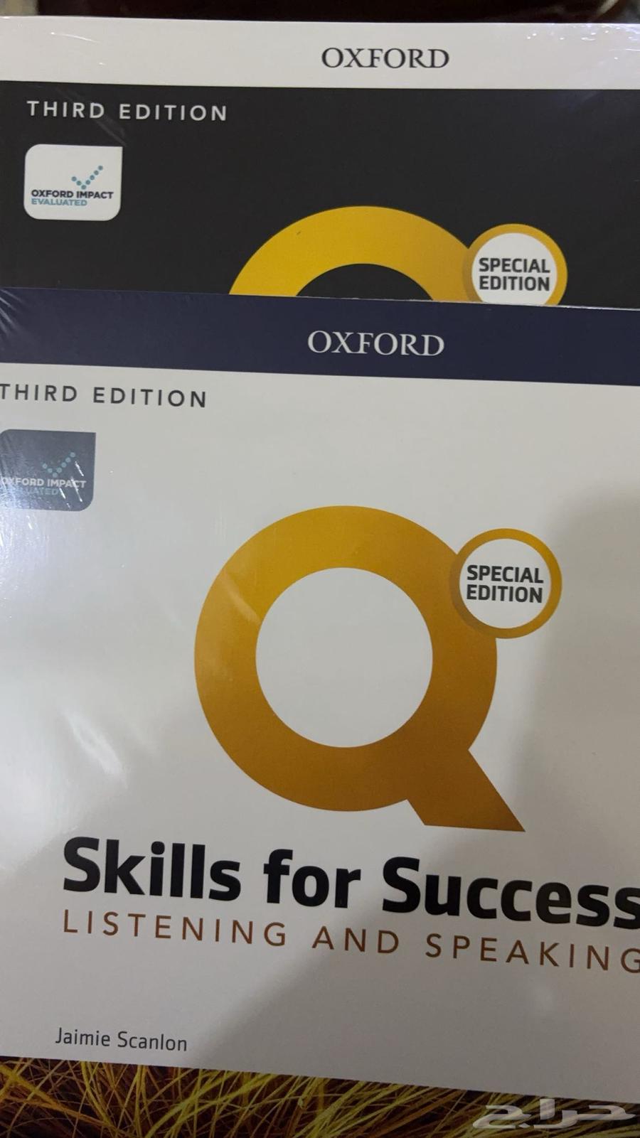 King Saud University English Book for Level A Used Code64239031971331111