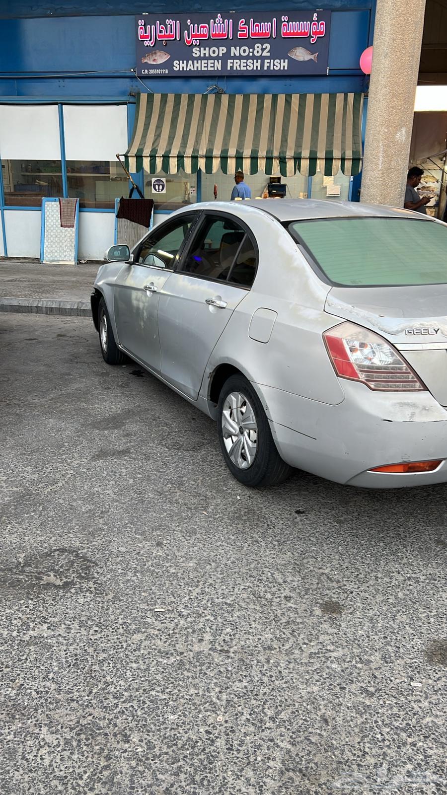 سياره جيلي أم جراند 7 موديل 201364416307580545111