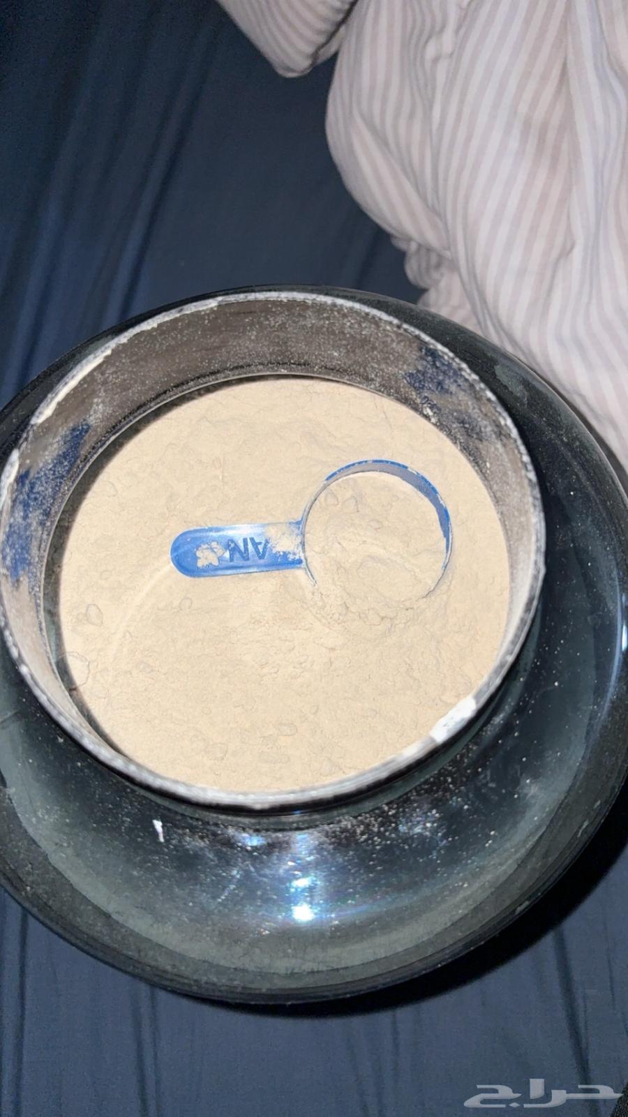 Used Kinder WHEY Protein for Sale, Used Only a Little, Approximately 10 Scoops64234284729731114