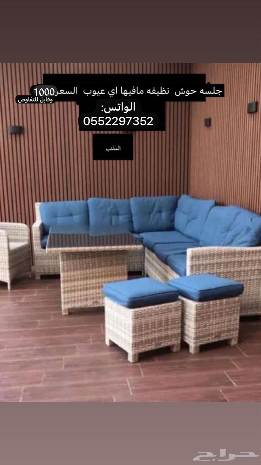 للبيع64250255346819112