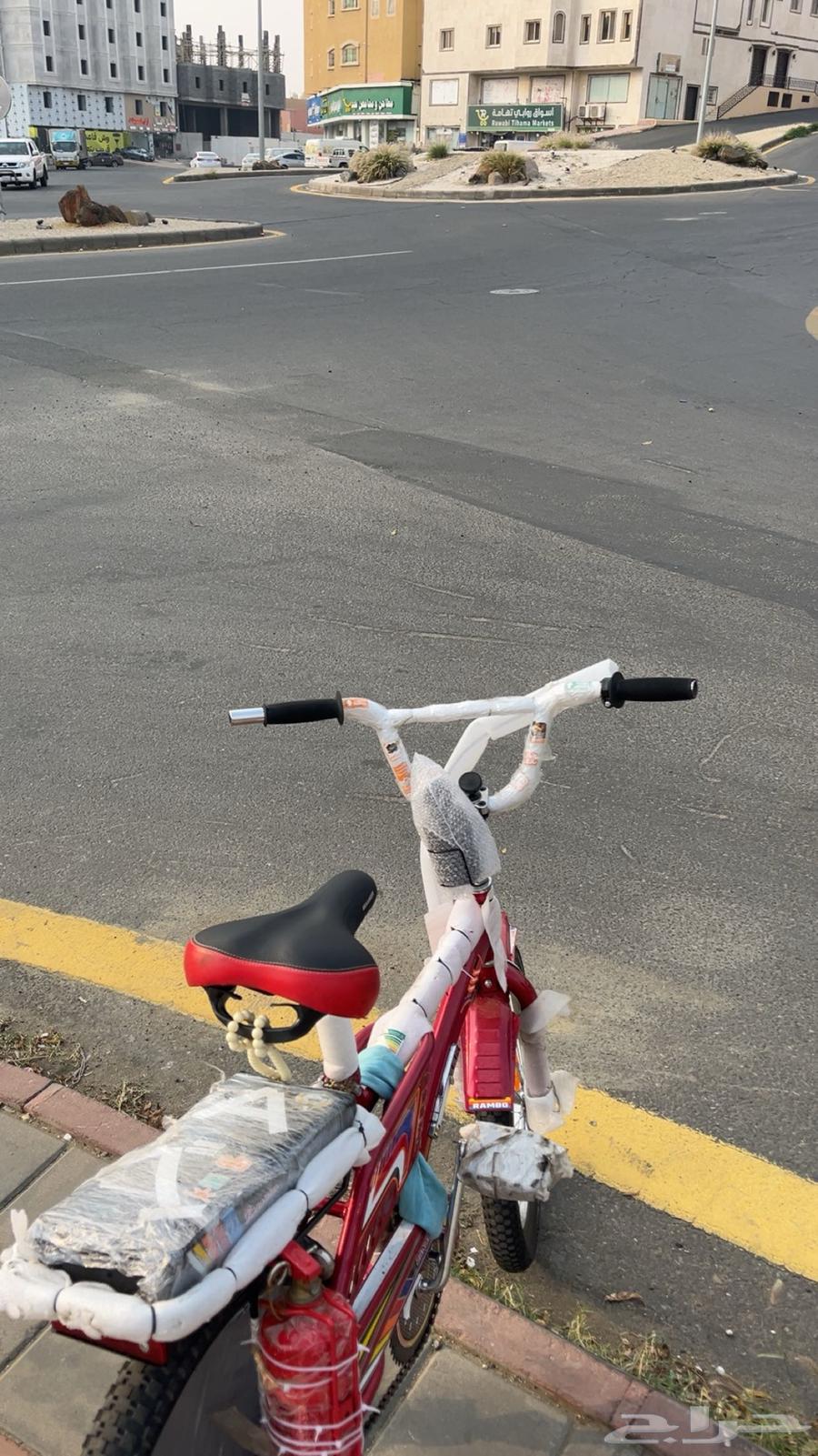 Rambow cycle price 40064251394031489112