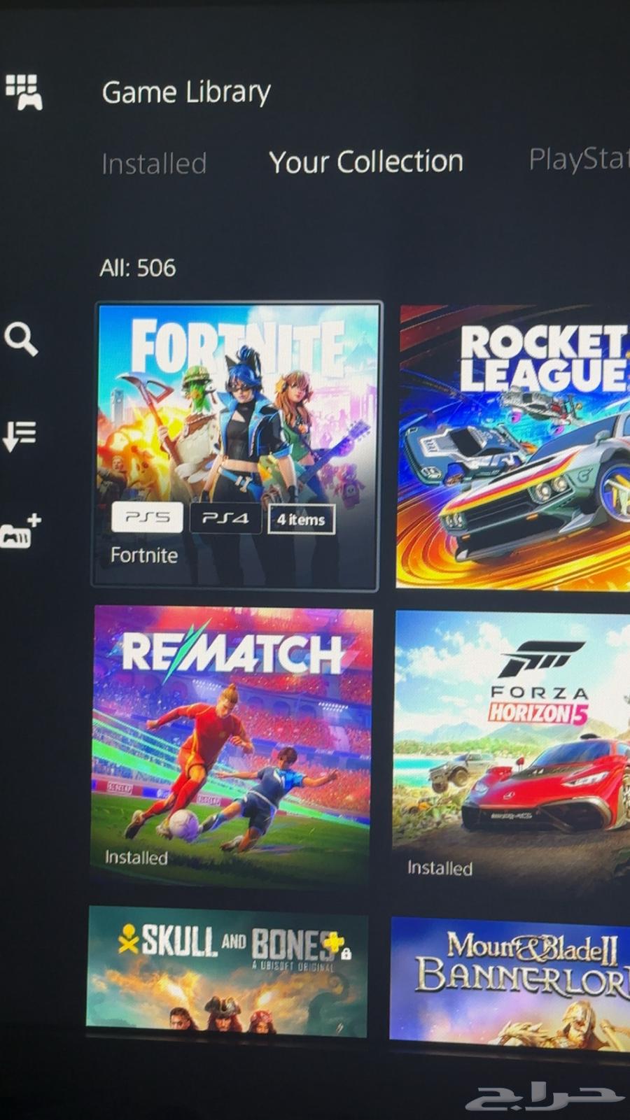 حساب سوني64245651703809111