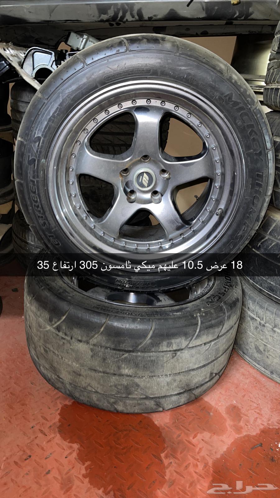 18-inch rims with two widths64409796520961112