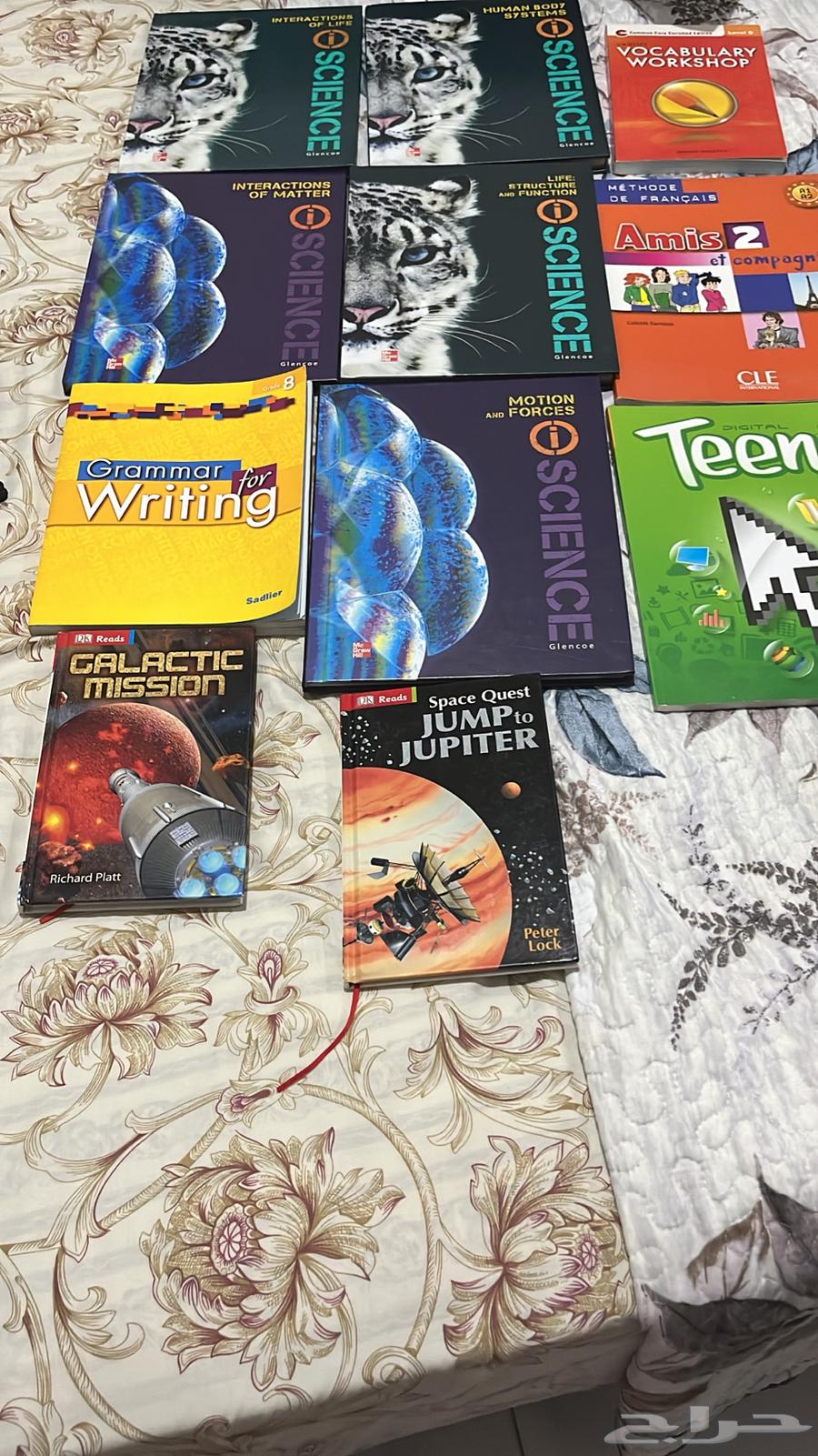 Jeddah64418864660098110