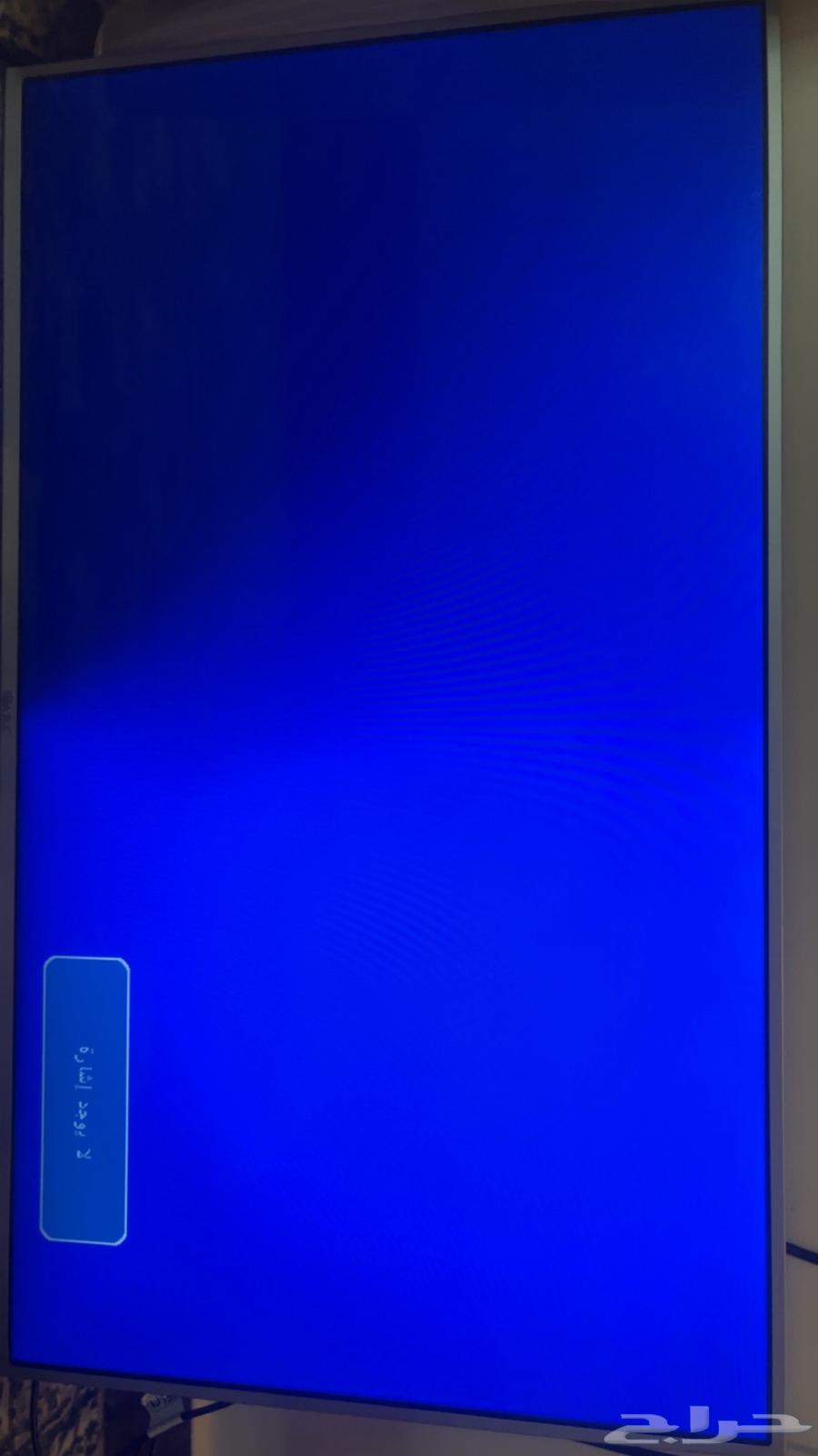 For sale, working screen condition 10064248490445186110