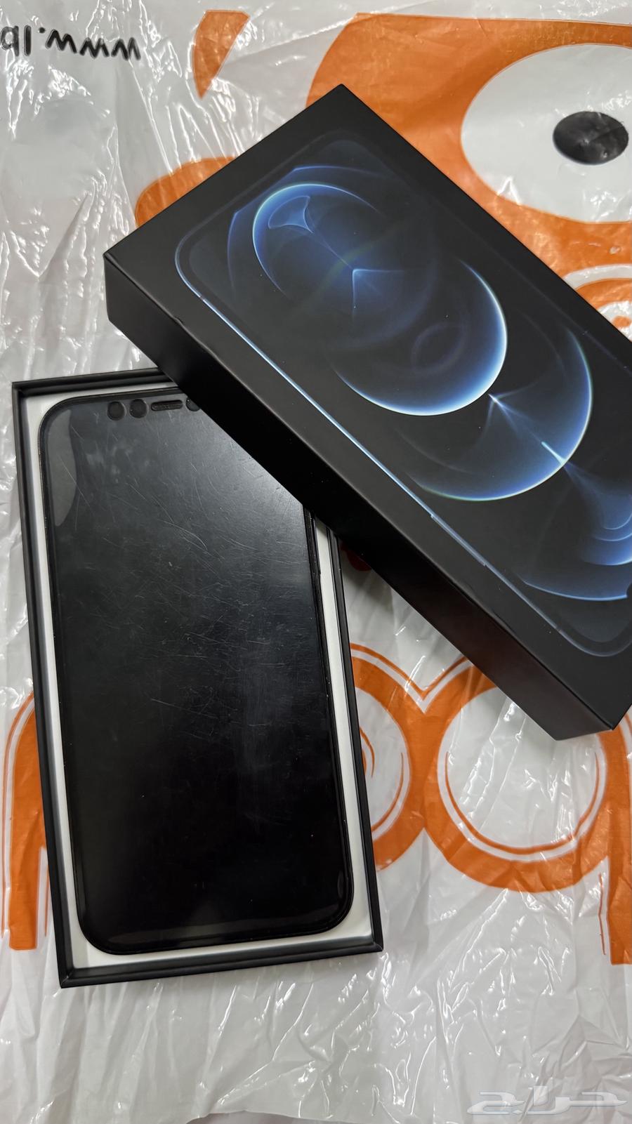 ايفون 1264237741245313111