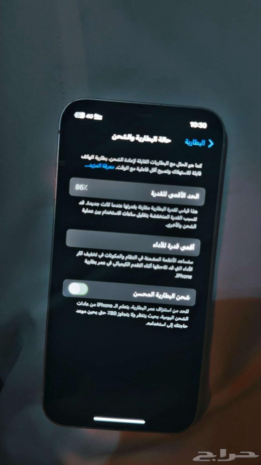 ايفون 12 عادي نظيف ماهو مفكوك الذاكره 128 البطاريه8664255056784641113