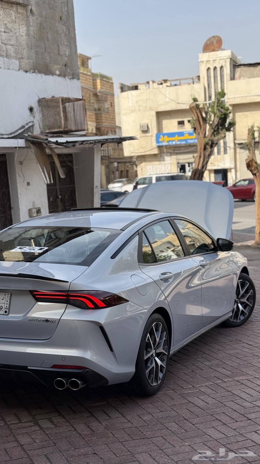 للتنازل امباو s الأهلي بحالة الوكالة64409657560578114