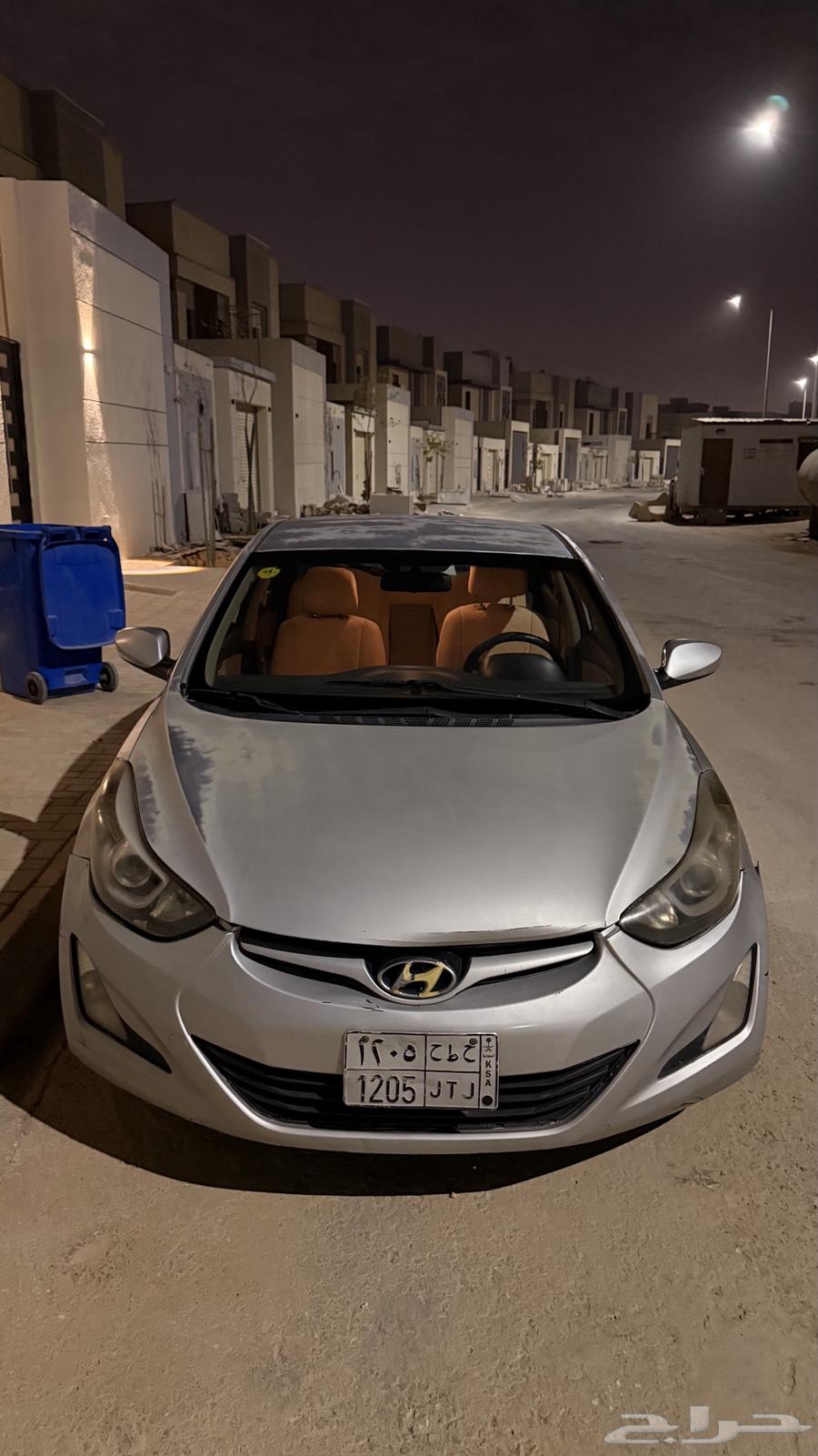 Natra 2015 Standard64417603775361110