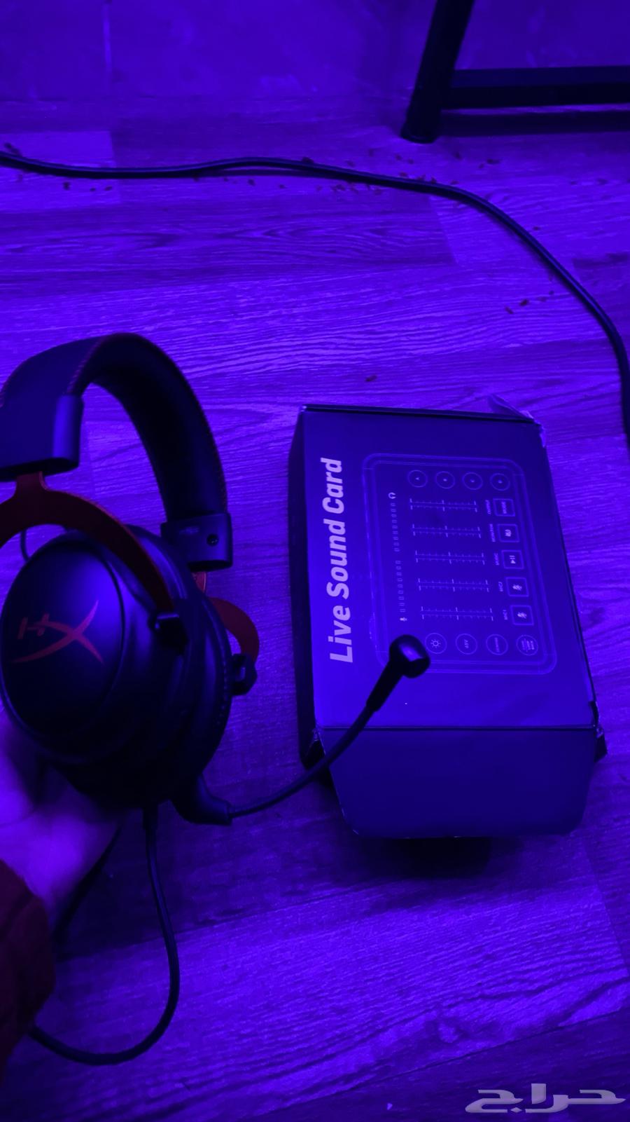 Original HyperX Cloud II Headset with Live Sound Card64251879434627111