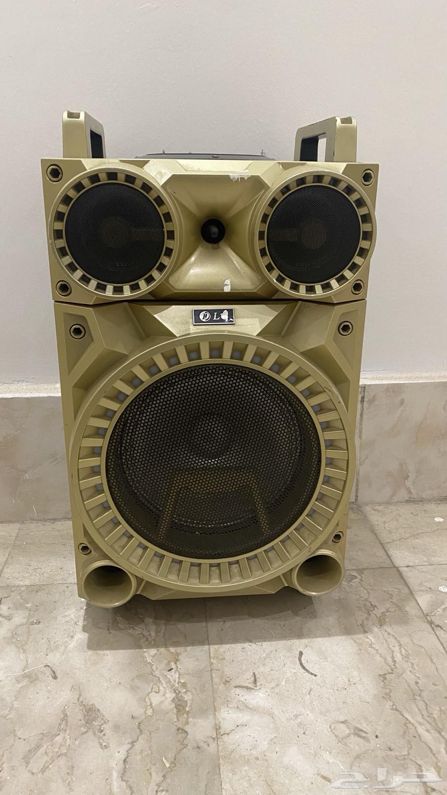 A set of items for sale64236871854209112