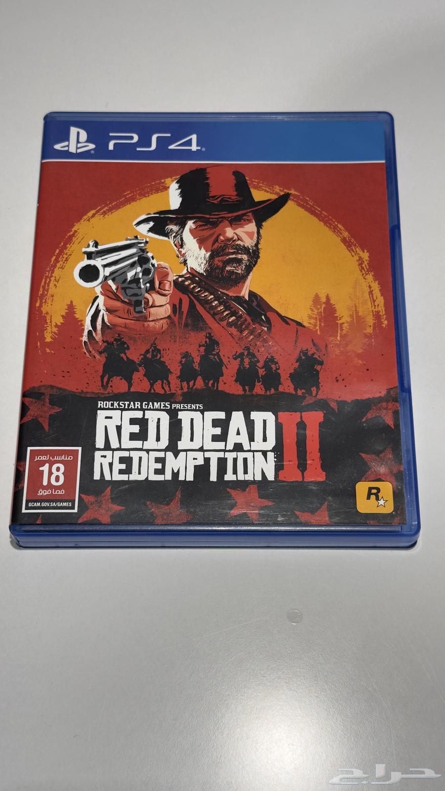 Red Redemption 264241081906561110