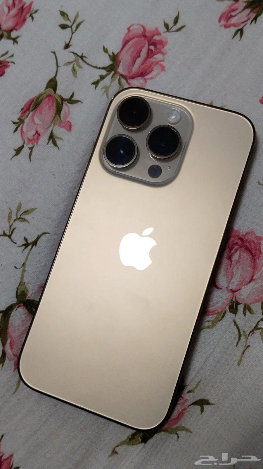 ايفون 13 برو ماكس للبيع او البدل64246508549634110