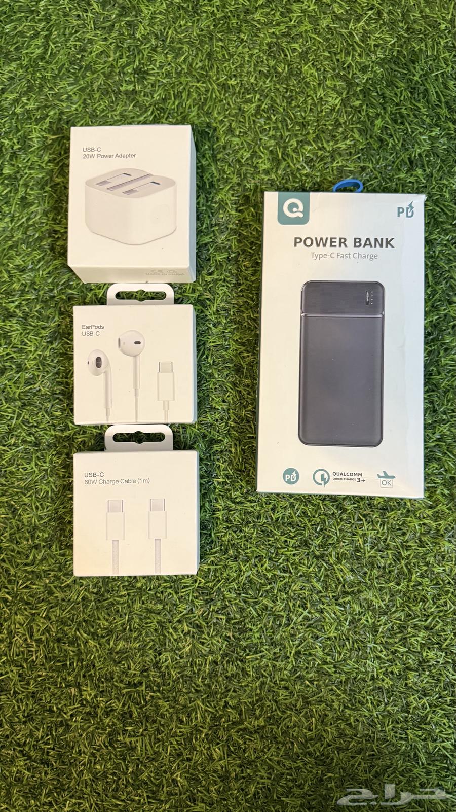 بكج ايفون 15_1664240396151811110