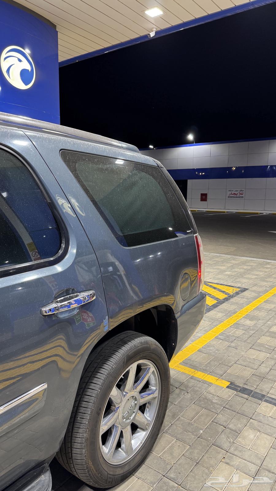 جمس دينالي64419331840643111