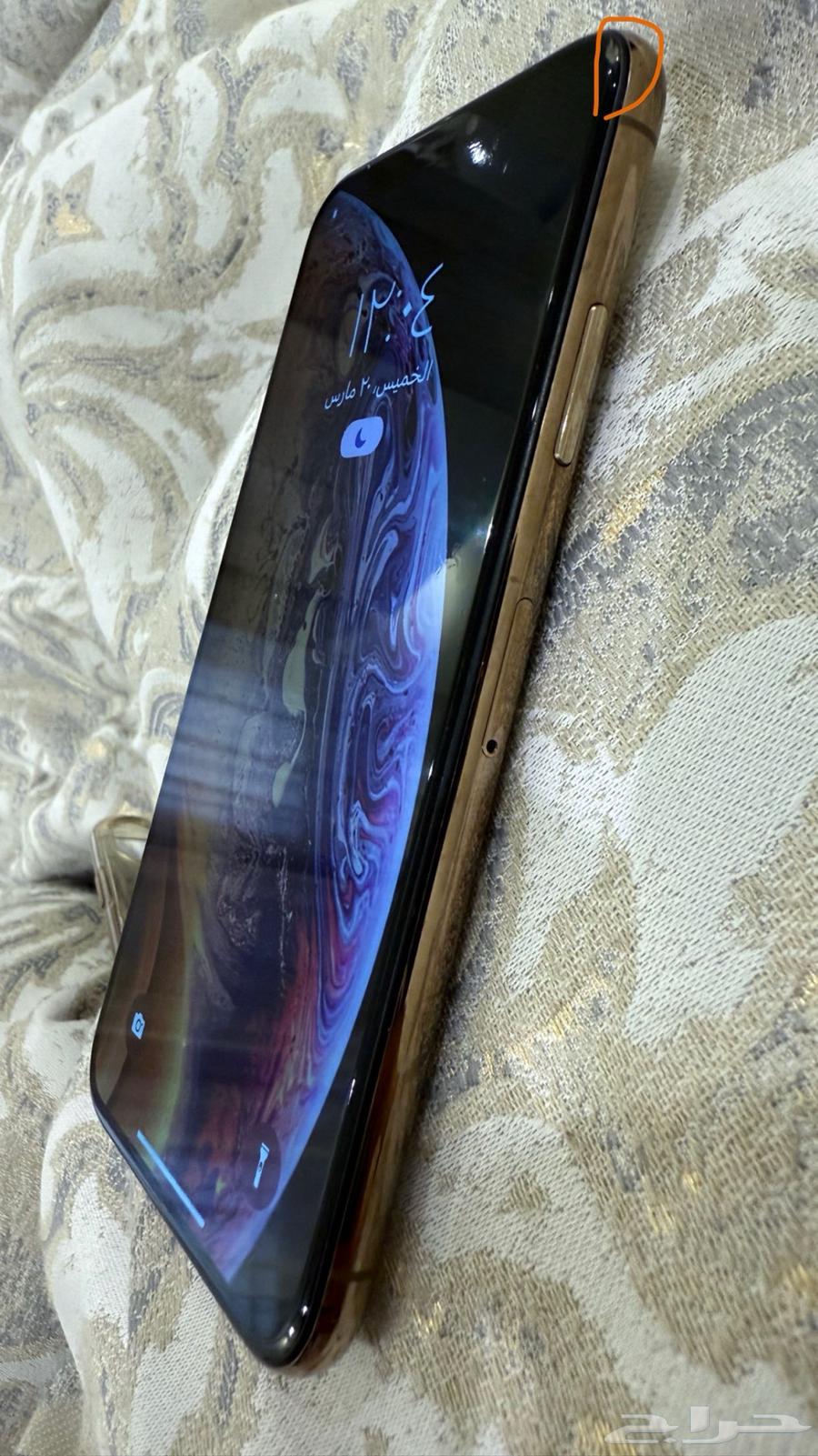 ايفون xs64248490298371110