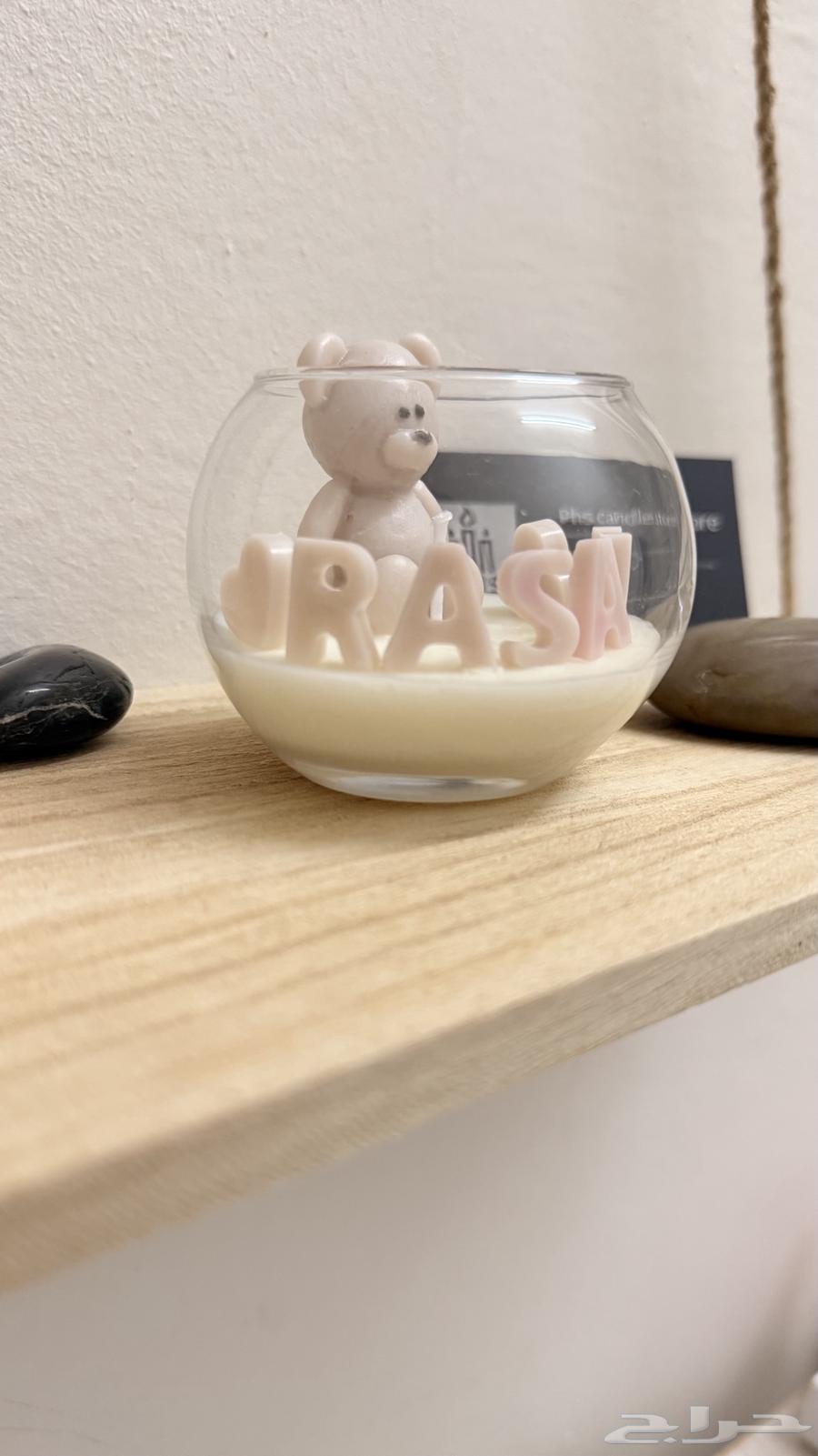 Scented candles with names64247934247554112