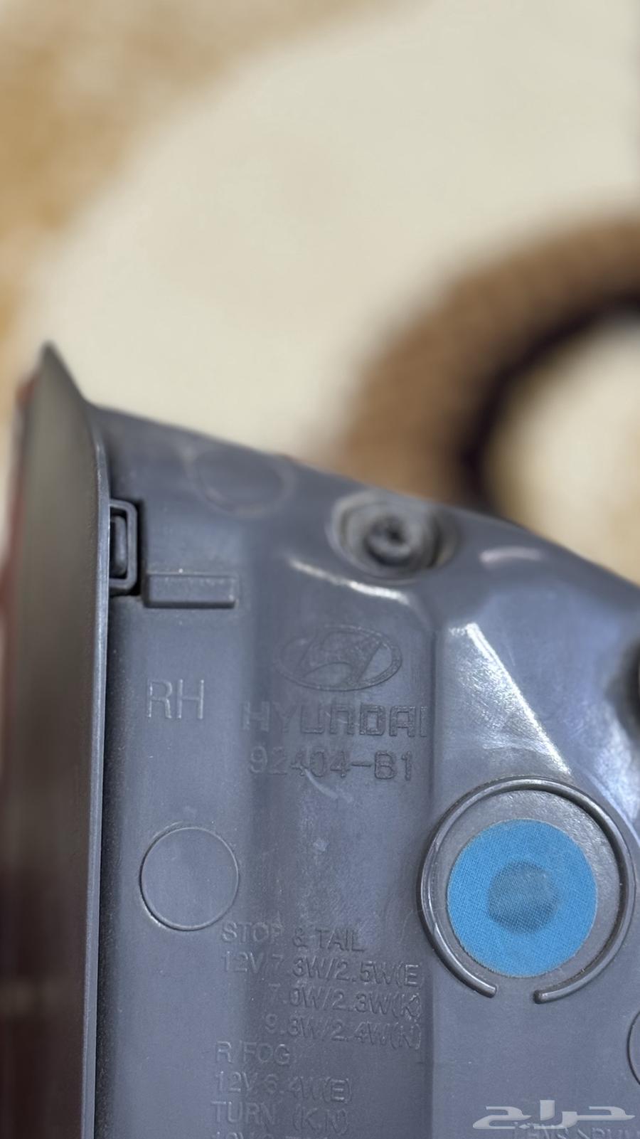 اصطبات جنيسس خلفية 201764418743971841113