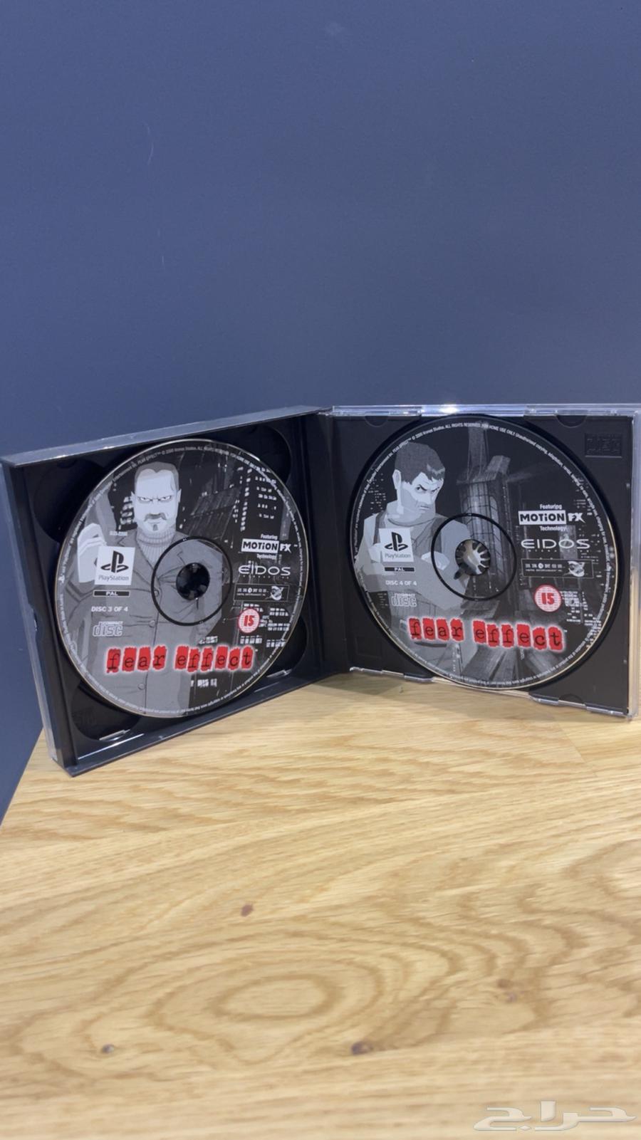 Fear Effect   PS164242468080897114