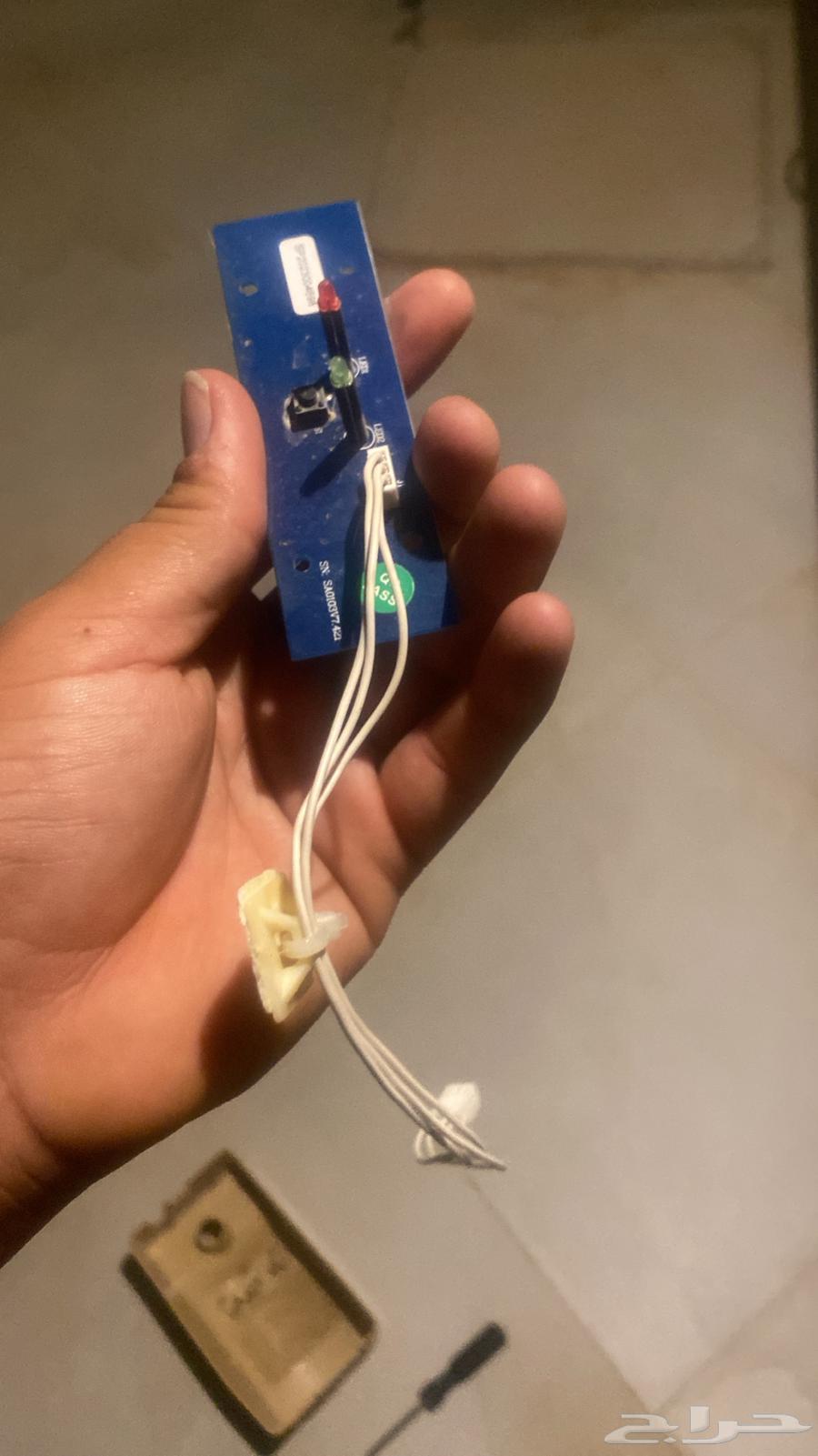 باب  راج جديد و مستعمل صيانه64237727299329110