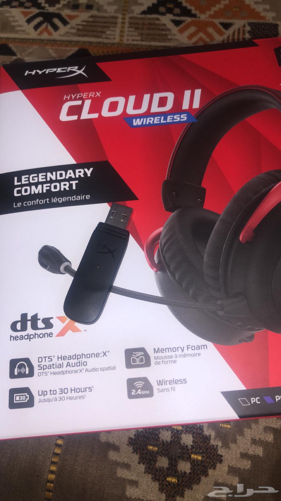 HyperX Cloud II Wireless64235491254019112