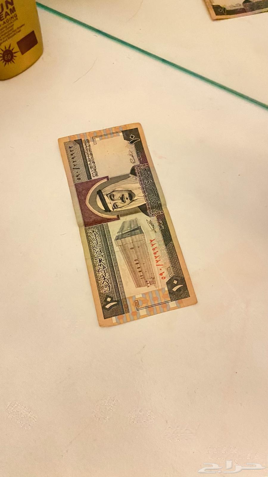 عشره ريال قديمه للبيع64251394013443110