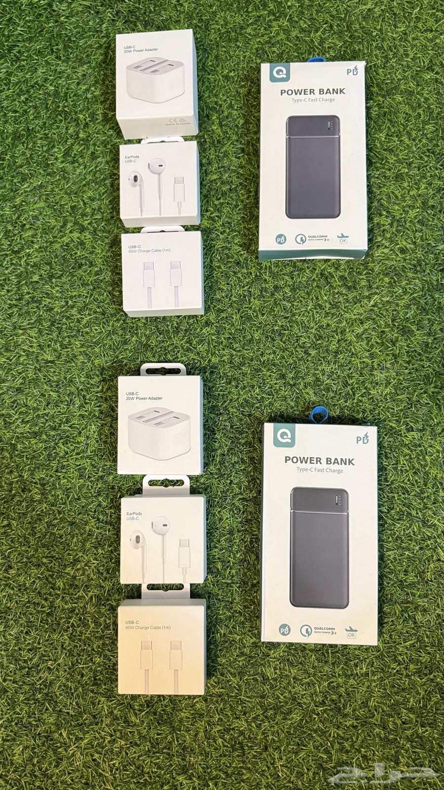 بكج ايفون 15_1664240396151811111