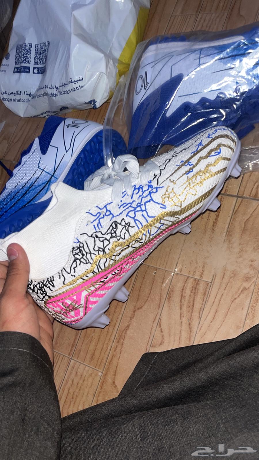 حذاء كورة قدم64242102867459111