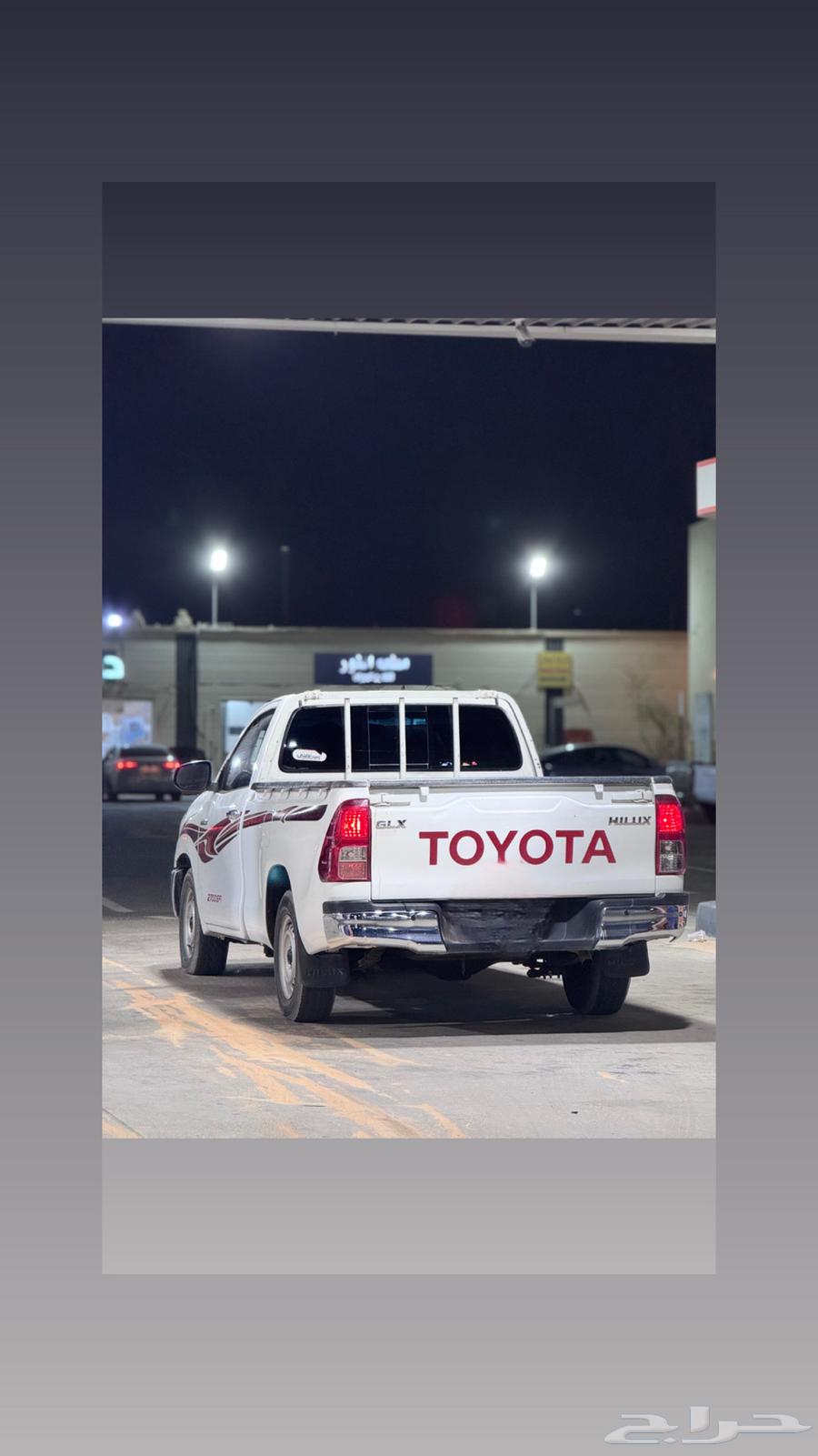 هايلوكس نظييف64412775548417113