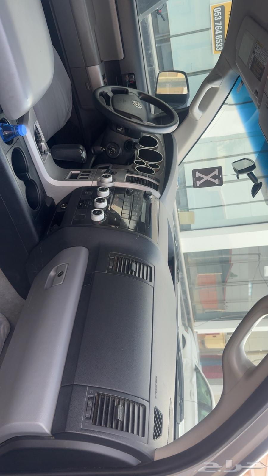 أسكويا 2009 فل كامل دبل بدون ثلاجه64417658294529114