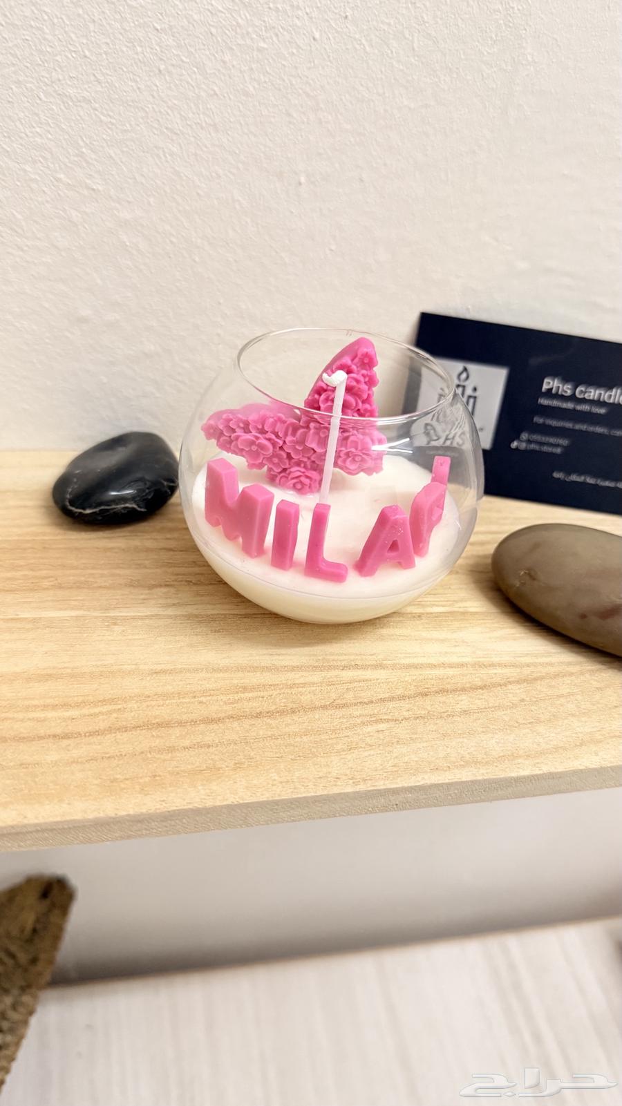 Scented candles with names64247934247554110