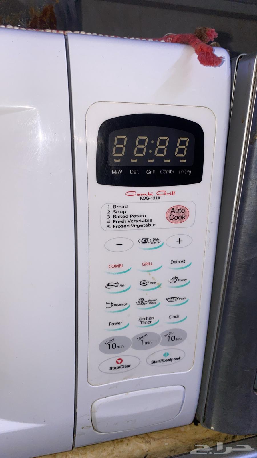 مكيرويف. وثلاجه. البيع64254078852481112