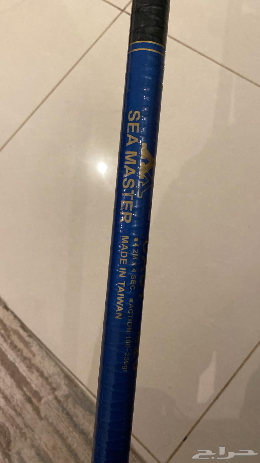 كل ميخص الصيد64240879436035113