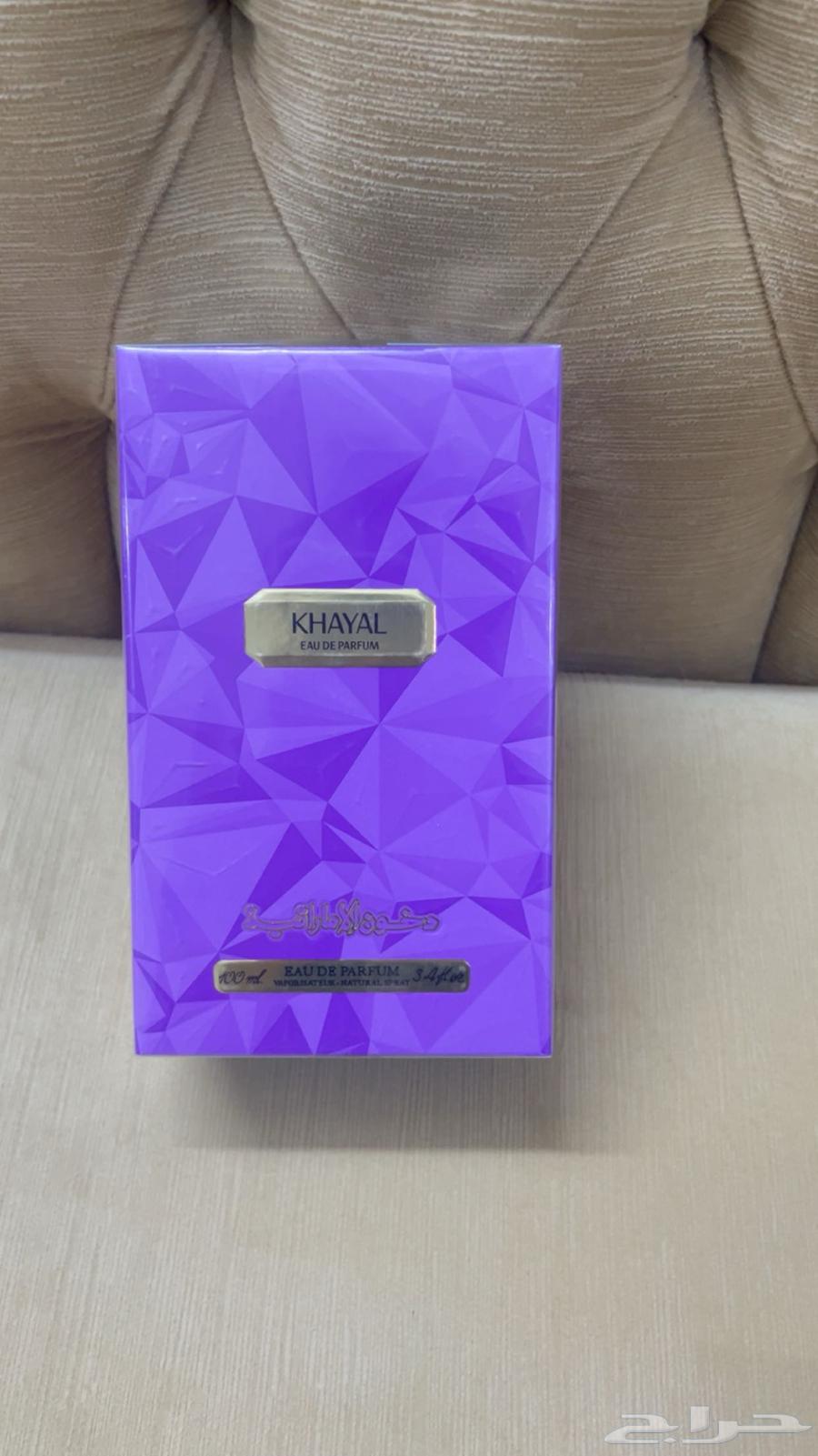 عطر خيال من دخون الأماراتيه64240068321538110