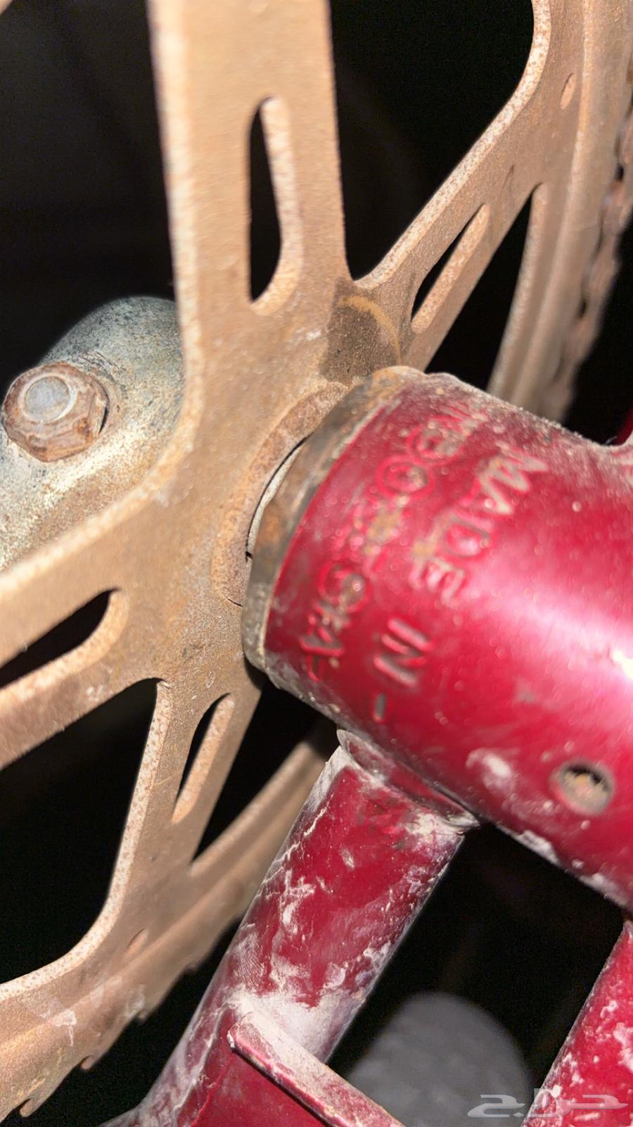 سيكل اندنوسي للبيع64234620201219113