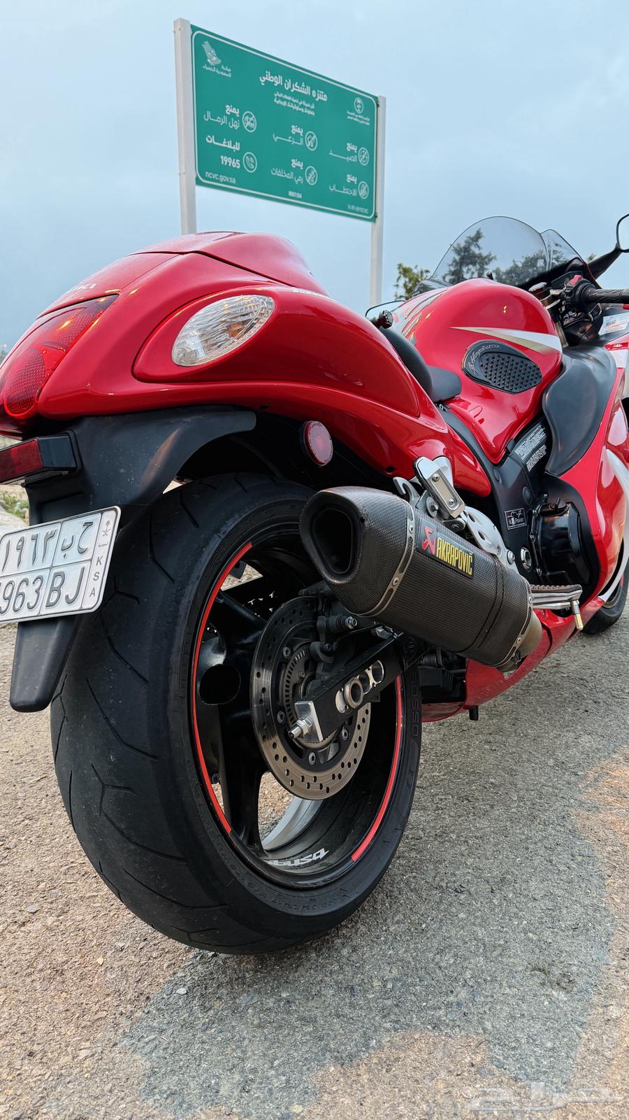 دباب سزوكي هايبوزا 201464417170305155114