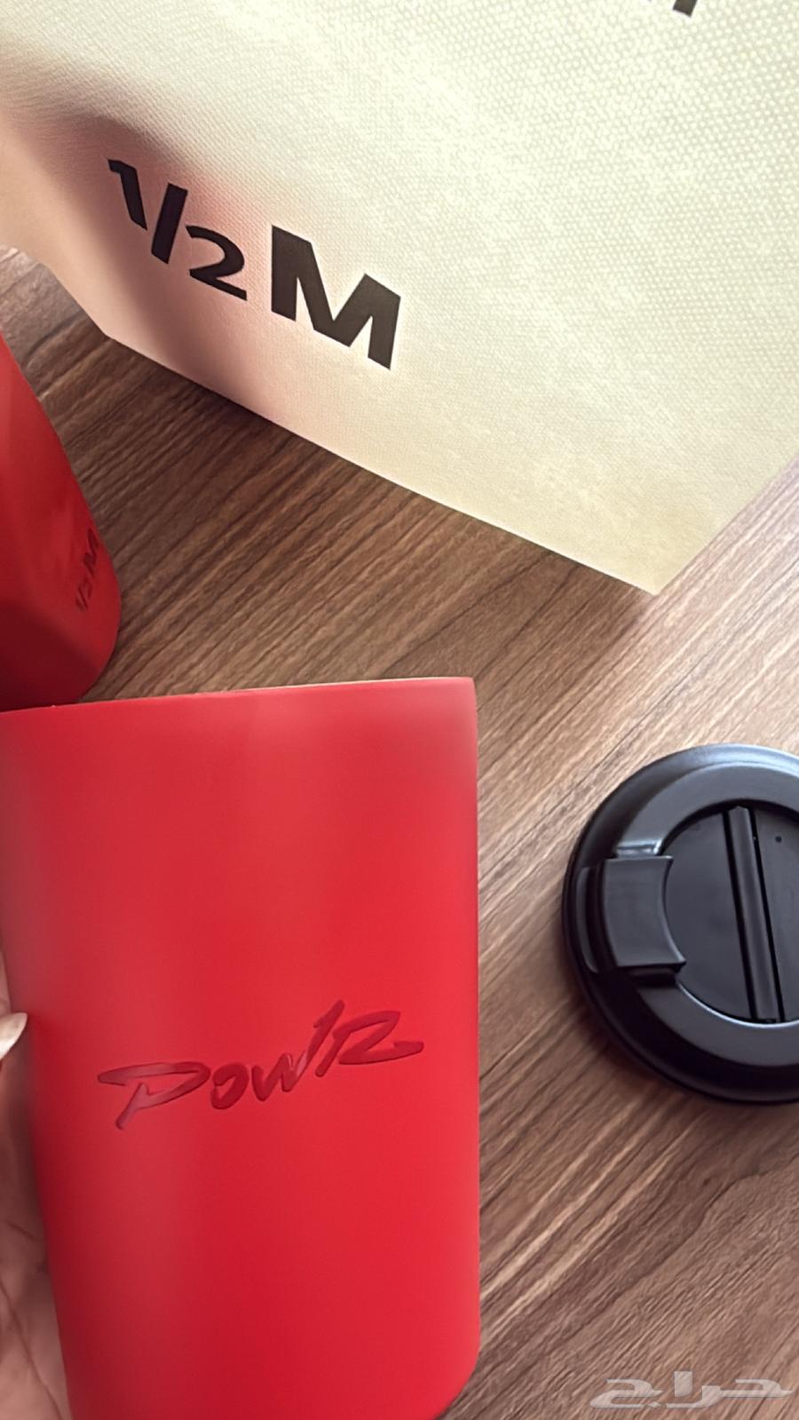 مق هاف مليون ( باور ) الجديد الاحمر للبيع تبقى حبه واحدة64248685562625112