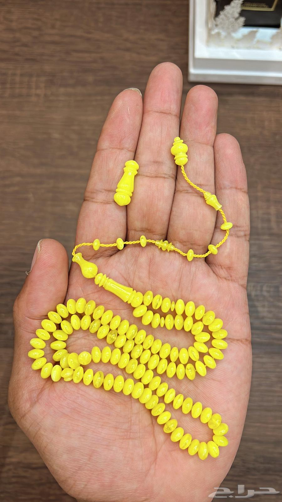 مسباح مساطر بكلايت الماني صب قديم اللون64250073811586112