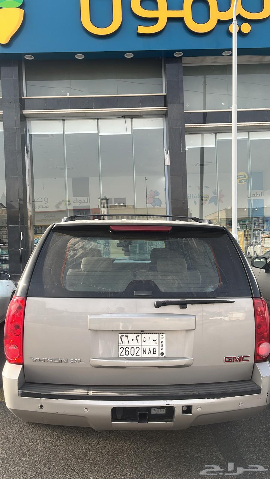 Hello64409574776578111